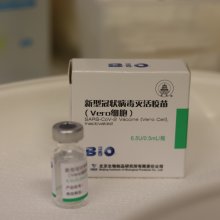 Sinopharm-vakcina